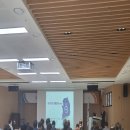 재난안전역량강화교육 이미지