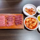 태평소국밥 이미지