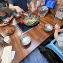 박승광해물손칼국수경기광주점