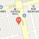 예일내과영상의학과의원 이미지