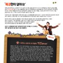 신서현 카카오 검색결과