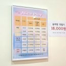 [강동/ 고덕] 토끼굴로 쏙! 신상 키즈카페 '엘리스 플레이' 내돈내산 (슬라임 체험 후기)