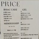 아트래스팅