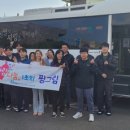 한국수산자원공단 이미지