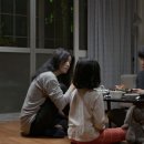 한 웅큼의 빛 이미지