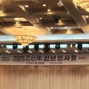 심연옥홀 이미지