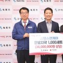 대원헬스케어(주) 이미지