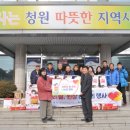 하늘농부유기농영농조합 이미지