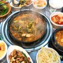 삽교두리곱창 이미지