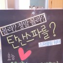 마스터상사 이미지