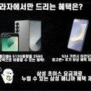 매니아프라자 이미지