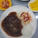 해드림김밥
