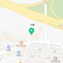 복진이네 | 경기 담적한의원,복진으로 원인부터 정확하게 잡아내요. #담적사약