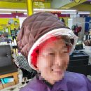 헤라뷰티샾 - 유성구 | BEAUTY LED CAP시술 후기