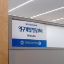 진흥세탁 이미지