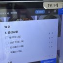 동방시장 | 영도 밀면맛집 동방밀면 주차정보 후기