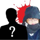 [충격제보] 박근혜 5촌 간 살인사건 배후에 최순실 사주 의혹 이미지