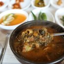 남도바다 이미지