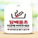 피크