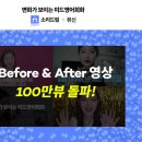 드림영상 이미지