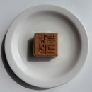 [원조강릉샌드] 강릉 디저트 맛집, 강릉샌드 배송 홈카페 선물용 후기