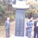 慶州崔氏 義州判官 領議政 忠毅公 (諱)夢亮님 약전