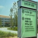 인천 영종도 호텔 [인스파이어 리조트] 즐기기 1탄 (숙박 후기, 수영장 이용 후기)