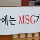 고은가든 이미지