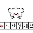 지리산토종꺼먹돼지 이미지