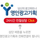 점프하이학원