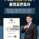 세무법인서율 이미지