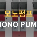 (주)케이엔디산업