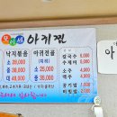 모이세 이미지