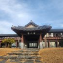 한옥호텔영산재 | 한옥호텔 영산재 조식 후기, 영산재조식가격,시간