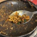 부산낙곱새(부천점) 이미지