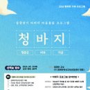 마음돌봄센터 이미지