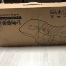 잠솔 이미지