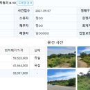 황산면 옥동리 ~ 황산면 옥동리 이미지