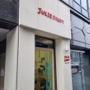 줄리도넛 이미지