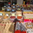 동양약업사 이미지