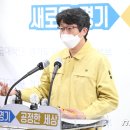 분당-144 이미지