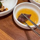 [대관령 맛집] ‘평창한우마을 대관령점’ 한우를 먹어보자!