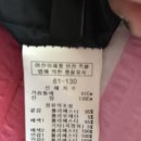 오팔세탁 이미지