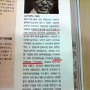 필히 Daum카페