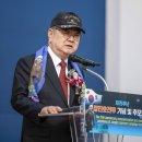 대한민국 무공수훈 이미지