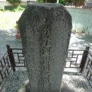 지산초교 앞 이미지