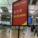 (주)VJ엔터테인먼트 | '7일을 비엣처럼' 비엣젯/아시아나 항공기 후기