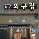 청사로174번길 네이버블로그