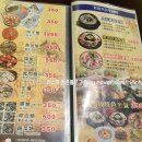 대만한달살기_화롄시내구경(화롄문화창의단지/화롄 한식당)