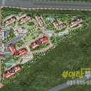 부영아파트_하 이미지